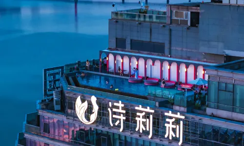 Hangzhou Shili Lili Mangota Tianchi Sky Riverview Hotel