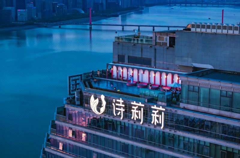 Hangzhou Shili Lili Mangota Tianchi Sky Riverview Hotel