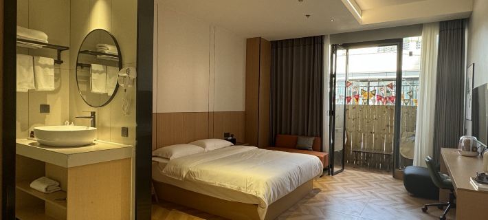 Fuquan Shiqi Xiaoshe Smart Hotel Hotels in Fuquan