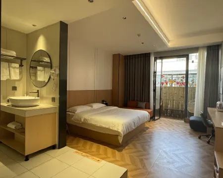 Fuquan Shiqi Xiaoshe Smart Hotel Hotels in Fuquan