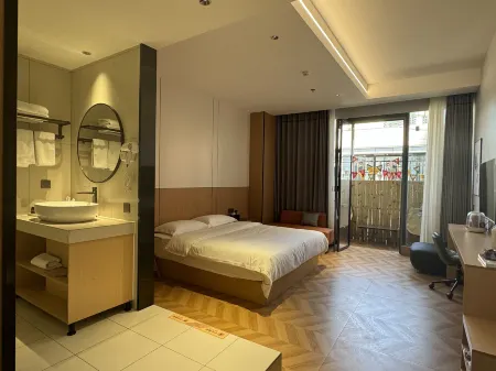 Fuquan Shiqi Xiaoshe Smart Hotel Отели в г. Фуцюань