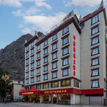Jiaju Fengqing Hotel