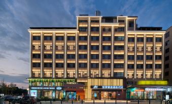 Homeinn Plus Hotel (Dongyang Hengdian Film City Pedestrian Street)
