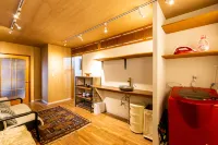 Private Luxury residence/pon yama Sapporo/14 people
