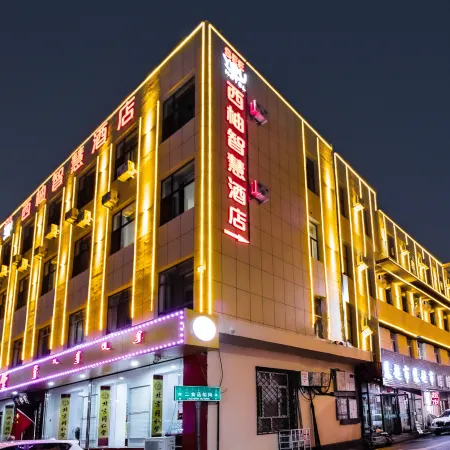 Chifeng xiyou Hotel