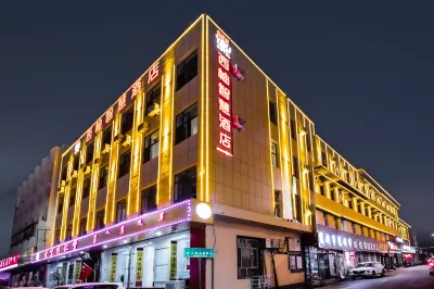 Chifeng xiyou Hotel Các khách sạn ở Chifeng Botanical Garden