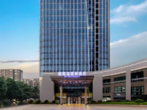 Days Hotel by Wyndham Taizhou Sanmen Hotels in Sanmen