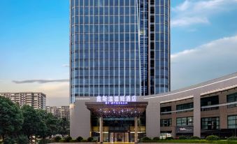 Days Hotel by Wyndham Taizhou Sanmen