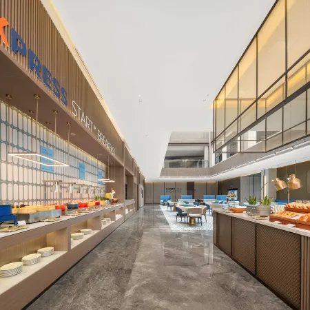 Holiday Inn Express HAI'AN RAILWAY STATION by IHG