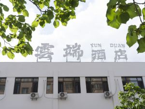 Donggang yunduan hotel