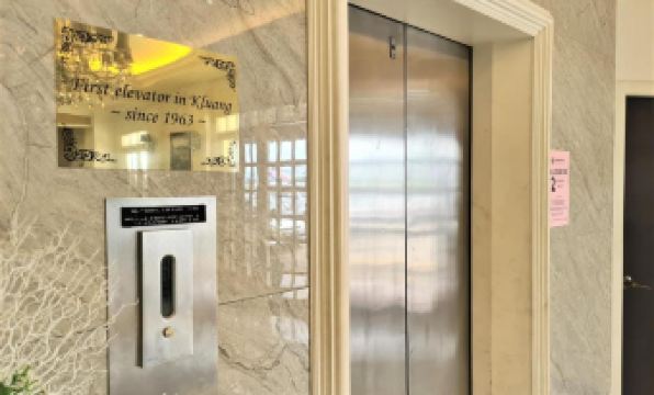 Merdeka Hotel Kluang