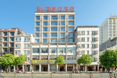 Sheng Karen International Hotel (Lingao Station Branch)