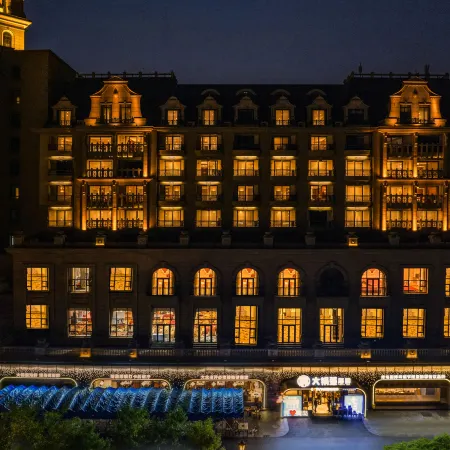 Qingdao Impression Hotel(Jinshatan Beer City Store))
