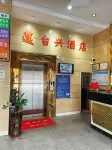 Taixing Hotel - Afhentnings-/afleveringstjenester