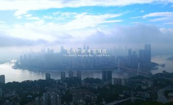 4. 아이스리서 고공..