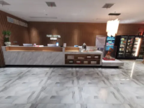 XuZhou SuiNing High Speed Railway Station PERO HOTEL