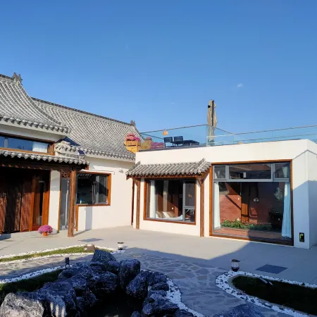 Shanghe Mengliyue · Private Hot Spring Courtyard Homestay