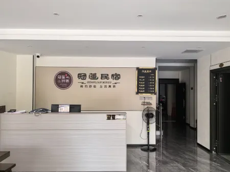 Guanlian Homestay Отели рядом с достопримечательностью «Jiulong Lake (Jiulong Cave Cluster)»