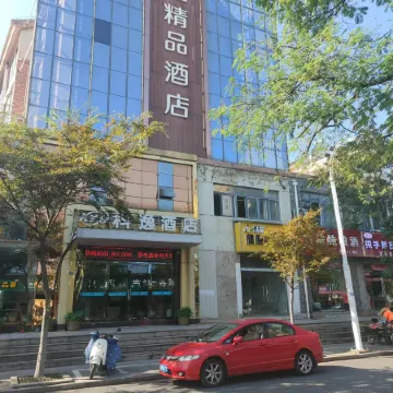 Xuancheng Guangde Wanjia Express Inn