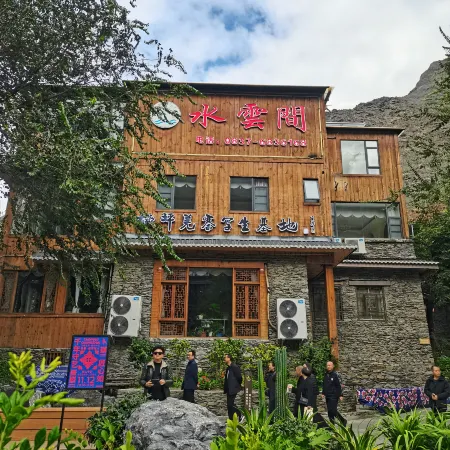 Lixian Shuiyunjian Hotel(Taoping Qiangzhai Branch)