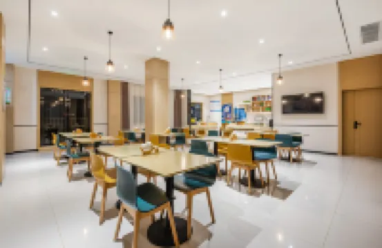 시티 컴포트 인 호텔 (스옌 주시 우링 부예청)