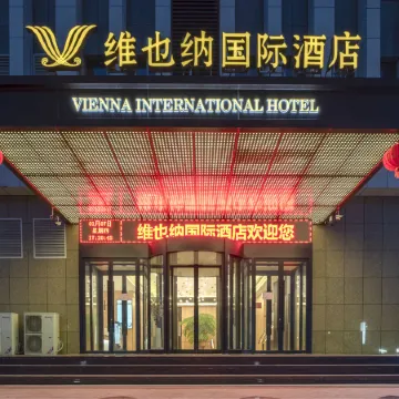 Vienna International Hotel (Juxian Bus Station Store)