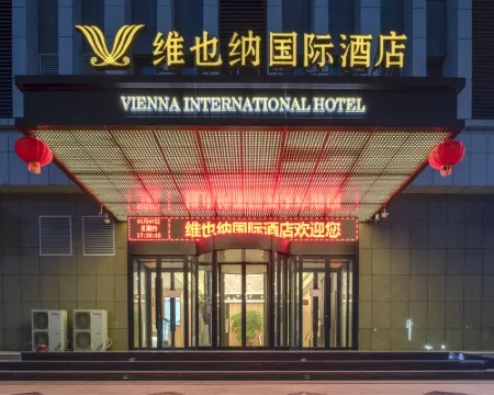 Vienna International Hotel (Juxian Bus Station Store) Hotels in Ju County