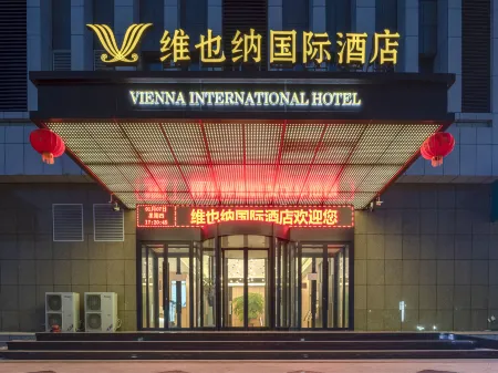 Vienna International Hotel (Juxian Bus Station Store)