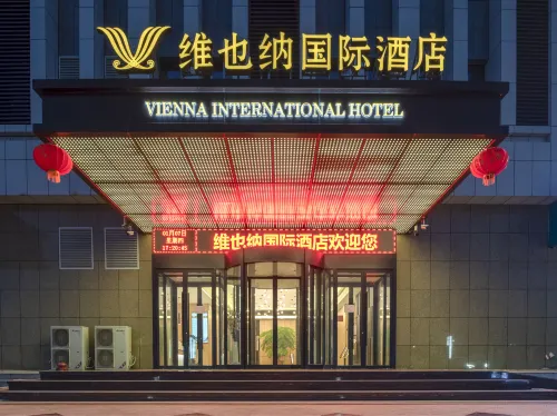 Vienna International Hotel (Juxian Bus Station Store)