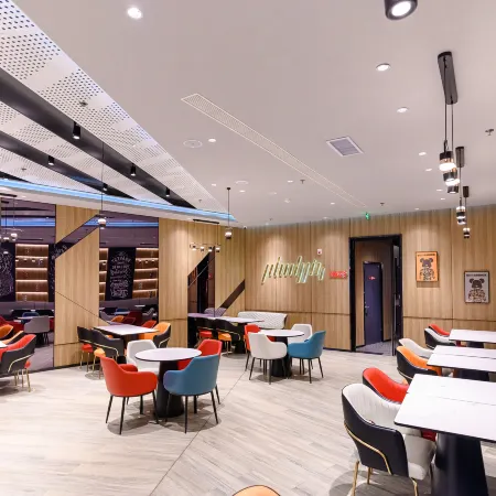 Ibis Hotel (Wanda Plaza, Hunjiang Street, Baishan)