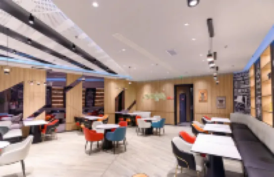 โรงแรม Ibis (ว่านด้าพลาซ่า ถนนฮุนเจียง ไป๋ซาน) - 3 ดาว