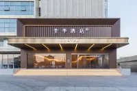JI Hotel Beijing Fangshan District Government Các khách sạn gần CPC Beijing Fangshan District Committee Party School