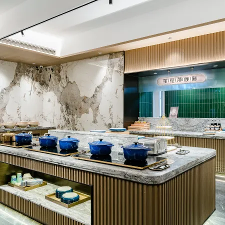 Starway Hotel (Pingdingshan Guangming Road)