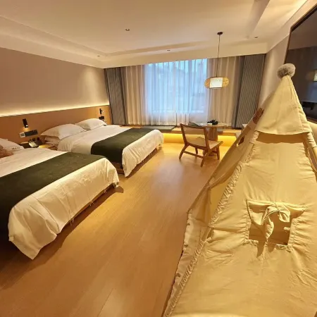 Haolaiwu Chengsu Hotel (Shanggao Cultural Square Branch)