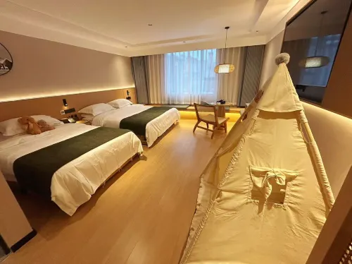 Haolaiwu Chengsu Hotel (Shanggao Cultural Square Branch) - 2-Star