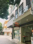Chongzuo Longsheng Hotel - Bãi đậu xe