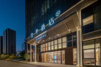 JI Hotel (Hangzhou Xintiandi Store) Hotels in Hangzhou