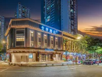 JI Hotel (Chongqing Guanyinqiao Beibin Road) Hotels near Fantawild Sci-Fi Theme Park