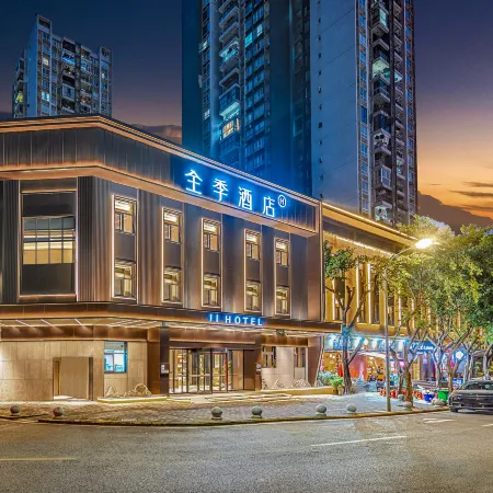 JI Hotel (Chongqing Guanyinqiao Beibin Road) Отели рядом с достопримечательностью «Chongqing Bayu Mingbian Culture Art Museum»