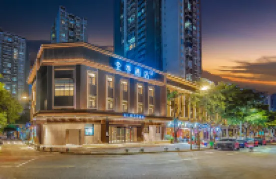 JI Hotel (Chongqing Guanyinqiao Beibin Road) Hotels near Fantawild Sci-Fi Theme Park