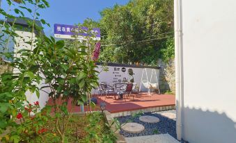 Mount Huangshan Qixinyuan  (Mount Huangshan Tangkou South Gate Store)