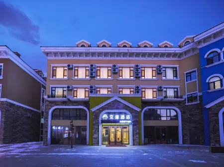 Aifeel Hotel Отели рядом с достопримечательностью «Meiren Songyuan (North Gate)»