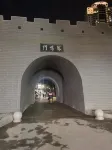 愛尼公寓飯店（荊門中天街荊楚理工學院店） - 2 星級