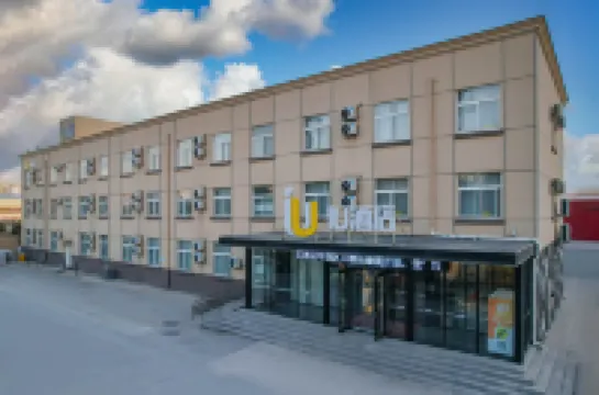 IU Hotel (Yumin Road, Zibo Hi-tech Zone) Hotel berhampiran Weigu Passenger Transport Terminal