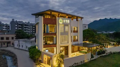 廣州瑤華圃·碧霞里民宿 從化溫泉風景區附近的飯店
