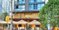 618 Boutique Inn (Quanhu Park Metro Station Store) Hotel in zona Yelang Ancient City