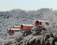 Yaojia Zhuji Heart Villa Homestay Hôtels à : Zhuji