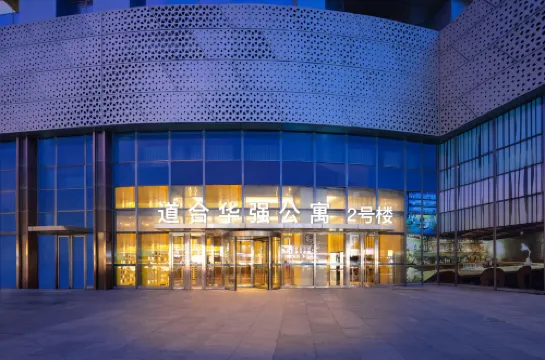 CitySoul道合城景酒店（青年公園彩電塔店）