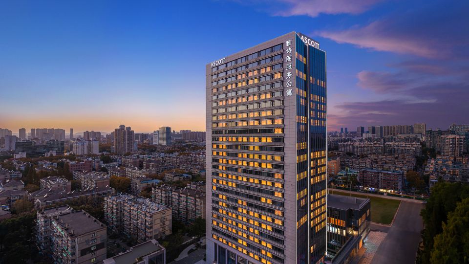 Ascott Xuanwu Lake Nanjing