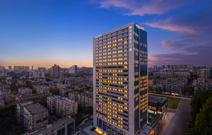 Ascott Xuanwu Lake Nanjing